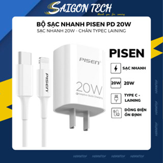 Bộ Củ Cáp Sạc Nhanh PD 20W Pisen Chính Hãng, Sạc Nhanh Không Nóng, Không Loạn Cảm Ứng, An Toàn, Bảo Hành 12 Tháng
