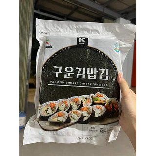 Lá kim Làm Cơm Cuộn Kimbap Shushinori Hàn Quốc 100 lá/ tệp