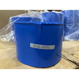 Màng co nhiệt PVC 230, 250, 280, 300, 330, 350 , 400mm chống nước cách điện (dài 1m)