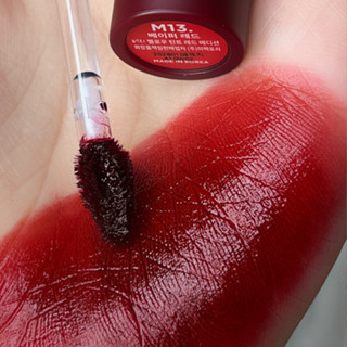 Son chiết Merzy Mellow Tint Red Edition Màu M13 Vapor Red