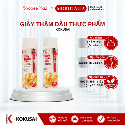 Giấy Thấm Dầu Thực Phẩm Kokusai – Nguyên liệu nhập khẩu Nhật Bản–Siêu thấm hút dầu thừa – 50 tờ/cuộn