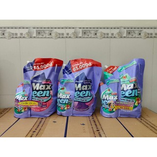 Túi nước giặt xả maxkleen 3.8kg + túi nước giặt xả 600g