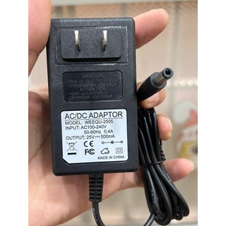 ADAPTER NGUỒN 25V 500MA