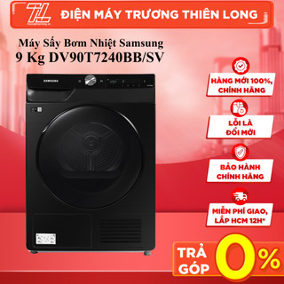 DV90T7240BB/SV - Máy sấy bơm nhiệt Samsung Inverter 9 Kg DV90T7240BB/SV - GIAO TOÀN QUỐC