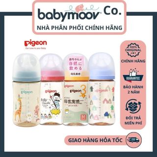  Bình Sữa Pigeon Nội Địa Nhật Thế Hệ 3 Mới 💖 ĐỦ SIZE 160ml 240ml 