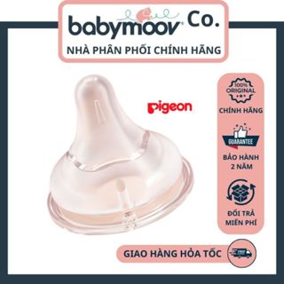 Núm ti Pigeon Lame thế hệ 3 mới cổ rộng nội địa Nhật made in thailand