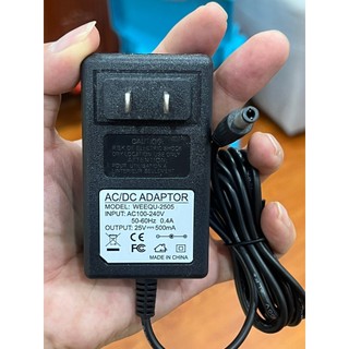 25v 500ma adapter nguồn