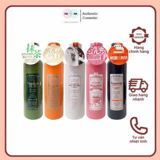 Nước súc miệng Propolinse làm sạch mảng bám và thơm miệng 600ml