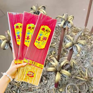  Nhang Nở Hoa Phú Quý Tài Lộc  Tạo Thành Bông Hoa - bó 4 tấc 6ly 18 cây 