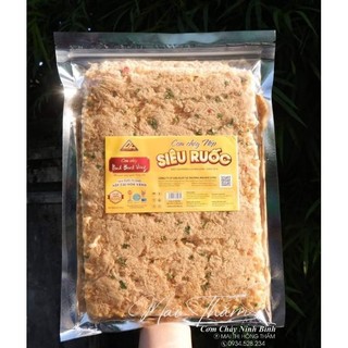 Cơm cháy nếp siêu ruốc Ninh Bình vàng 250g