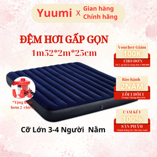 Đệm hơi/ Nệm hơi 2m*1m52*25cm mã đệm 64759 Hàng Chuẩn Chính Hãng Ko Chính Hãng Đền x10 Giá Trị - Bảo Hành 12 Tháng