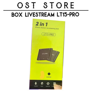 Box Livestream STEREO LT15 PRO Dùng Được Cả Type C Và IP Đầy Đủ Dây Kết Nối, Âm Thanh Sống Động, Dễ Sử Dụng