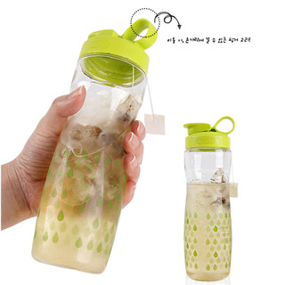 Bình nước thông minh tiện dụng Comex Komax Hàn Quốc 600ml dáng thể thao, thích hợp cầm tay, đi dã ngoại