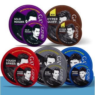 Wax vuốt tóc tạo kiểu gatsby 25g-75g