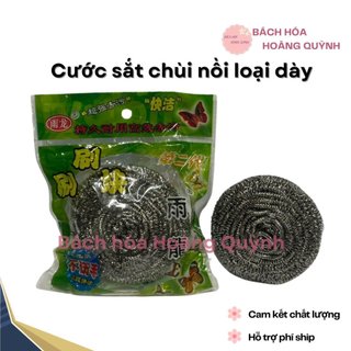 Cước sắt chà xoong nồi dạng khoanh tròn, cước chà nồi, Chùi xoong, miếng Cước sắt đánh gỉ, đánh sét.