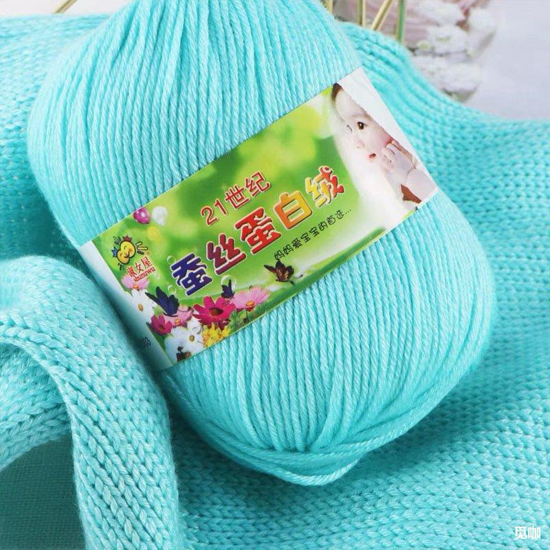 Len baby mác trắng 76 màu