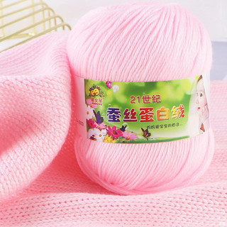 Len baby mác trắng 76 màu