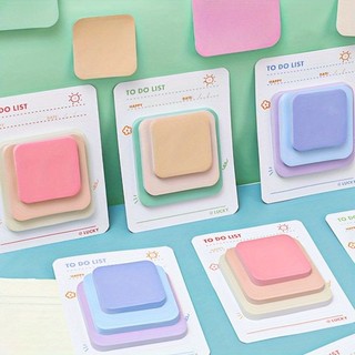 Sticky Note - To Do List