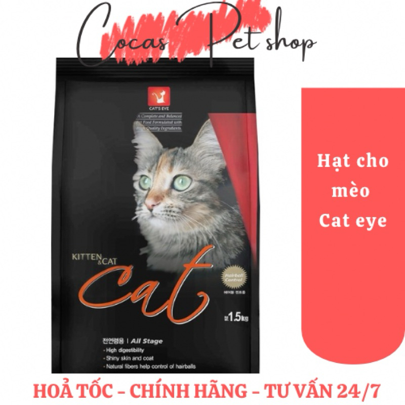 { Nguyên seal } Thức ăn hạt cho mèo Cat eye - Cat eye Premium