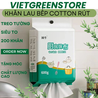 Khăn lau bếp đa năng Cotton dùng 1 lần ,khăn lau đa năng túi siêu to 600g ,khăn bếp đa năng túi 200 khăn Siêu thấm hút