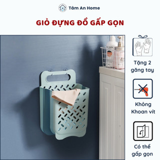 Giỏ Đựng Quần Áo Gấp Gọn Giỏ Phân Loại Quần Áo Dán Tường