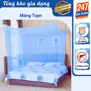 Mùng chống muỗi, màn Tuyn loại 1