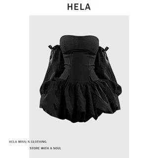 [HÀNG SHOP HELA] HELA Váy Ống Ngắn Trễ Vai Màu Đen Quyến Rũ Hot Trend 2024 [HÀNG OD]