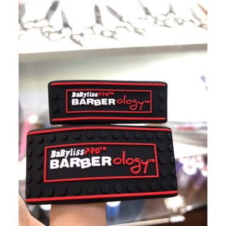 Vòng cao su bọc tông đơ cắt tóc chống trơn trượt, giảm ồn babyliss pro