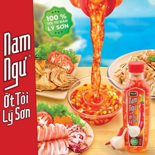 Combo 2 Chai Nước Mắm Nam Ngư Ớt Tỏi Lý Sơn ( Chai ) - 300ml