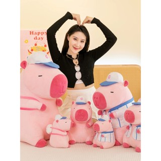 Gấu bông Capybara siêu mềm  Nhồi Bông Capybara Mềm Mại Đáng Yêu,Đeo Balo Rùa Xanh,Capybara hồng 30cm-60cm