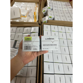 Mặt nạ lột mụn đầu đen lanbena 30g + 60 giấy lột