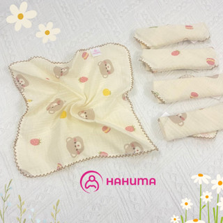 Khăn sữa xô cho bé hahuma 28x28cm khăn xô muslin cao cấp mềm mại