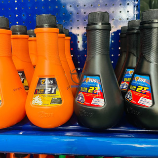 Nhớt thơm 2T cam 700ml không khói