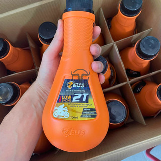 Dầu nhớt 2T 2 Thì nhớt thơm pha xăng cho xe xì po Cam 700ML sản xuất tại Indonesia