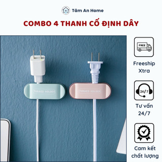 Combo 4 Thanh Cố Định Dây Điện, Dây Sạc, Tai Nghe
