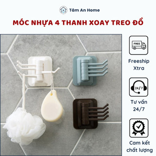 Móc Nhựa Treo Chìa Khóa 4 Thanh Xoay