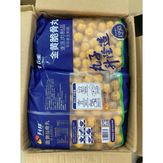 Bánh bao nội địa trung 3 màu -Bò viên-Viên vàng bọc 2,5kg (giao tphcm)