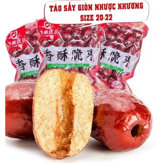 Táo Đỏ Sấy Giòn Không Hạt, Giòn Tan Wakamono Vị Ngọt Tự Nhiên Túi 252g