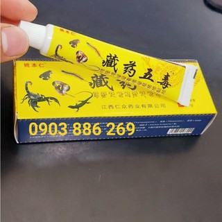 Kem xoa bóp ngũ độc tây tạng kem xoa bóp ngũ độc tây tạng