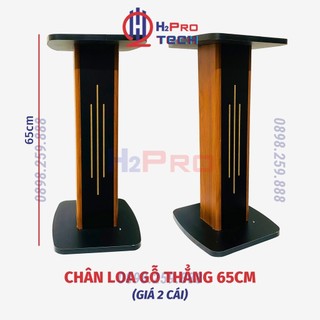 Chân Loa Kiểm Âm Cao Cấp (Giá 2 Cái), Chân Loa Đứng Gỗ Bookshelf Chịu Tải 60Kg, Chống Rung - H2Pro