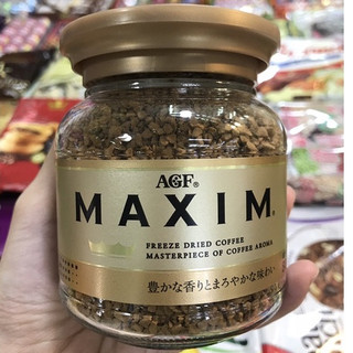 Cà phê hòa tan Maxim 80g/170g