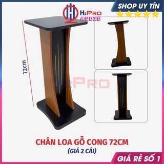Chân Loa Gỗ , Chân Loa Đứng Cao Cấp ( Giá 2 Cái) Chịu Tải 60Kg, Gỗ MDF Cắt CNC, Bọc Vân Gỗ - H2pro