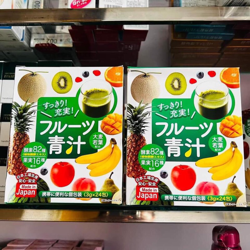 ☘ Bột rau xanh trái cây フルーツ青汁 - Fruit Aojiru ☘️