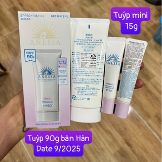(Chính hãng, nhãn phụ cty) Kem chống nắng dưỡng trắng Anessa Whitening UV Sunscreen Gel 90g