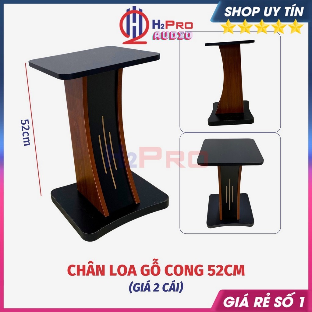 Chân Loa Kiểm Âm Đứng (Giá 2 Cái), Chân Loa Gỗ Cao Cấp Chịu Tải 60Kg, Chống Rung - H2Pro Tech