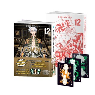 Sách - tokyo revengers - tập 12 - bản đặc biệt