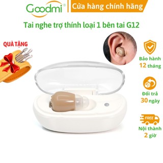 Máy Trợ Thính Không Dây Đeo 1 Bên Tai Goodmi G12, Khuếch Đại Âm Thanh, Tự Động Thay Đổi Tần Số