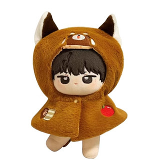 [CÓ SẴN] Áo choàng thú cho doll bông 20CM