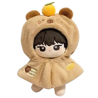 [CÓ SẴN] Áo choàng thú cho doll bông 20CM