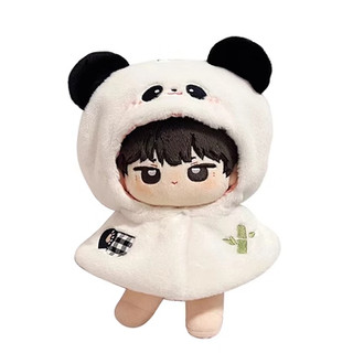 [CÓ SẴN] Áo choàng thú cho doll bông 20CM